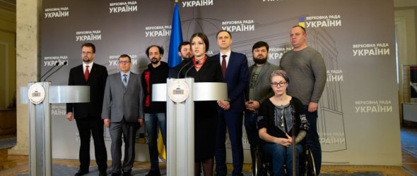 Фракція "Європейська Солідарність: "Влада має припинити переслідування учасників громадської організації "Ukrainian Cyber Alliance" 