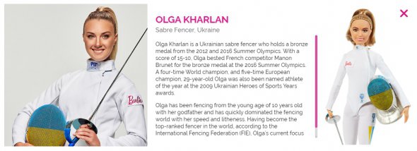 В этом году куклу Барби посвятили украинской олимпийской чемпионке Ольге Харлан.