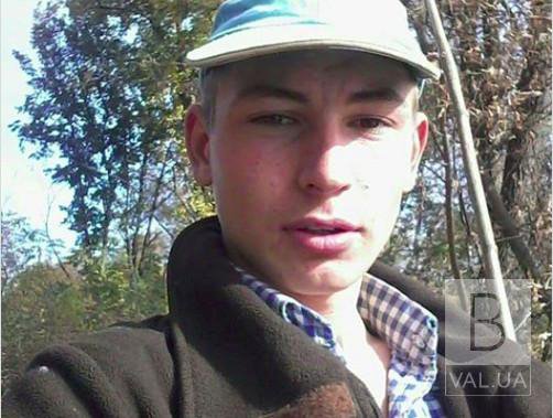 На Черниговщине нашли мертвым 18-летнего Николая Хатнюка, пропавшего в январе. Тело обнаружили в реке