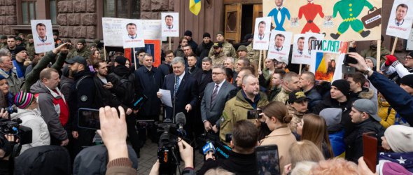 Лідер партії "Європейська Солідарність" Петро Порошенко: "Руйнується незалежність прокуратури і судів в Україні"