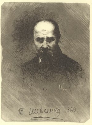 Тарас Шевченко "Автопортрет у темному костюмі", 1860 рік