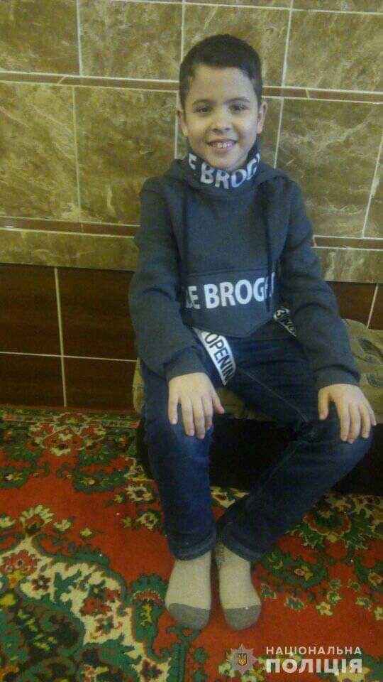 У Миколаєві розшукують 32-річну Ганну Ткачук  та її сина Мілана Легезу, 10 років