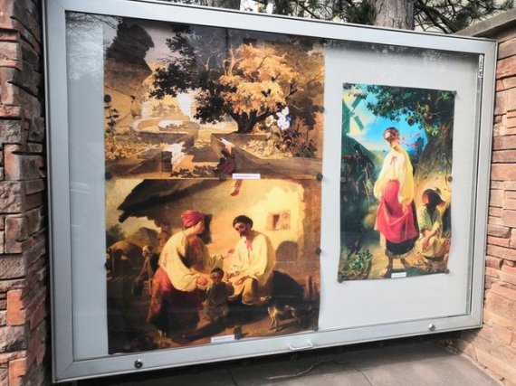 Влаштували виставку картин Шевченка