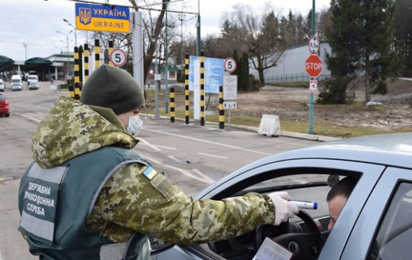 Зі 219 КПП працюватимуть лише 49. На всіх перевірятимуть температуру.