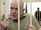 Алексея Пукача приговорили к пожизненному заключению