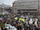 Активісти вимагали припинити "легалізацію ОРДЛО". Фото: korrespondent