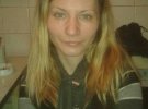 В Днепре разыскивают без вести пропавшую 29-летнюю Лесю Чумареву