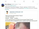 Інформацію про ліквідацію найманця Романа Лубенського було оприлюднено бойовиками у соціальній мереж вКонтакте