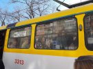 Общественный транспорт Одессы в первый день ограничительных карантинных мероприятий переполнен