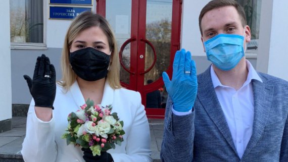 Весілля у режимі карантину