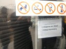 У Києві ажіотаж у супермаркетах