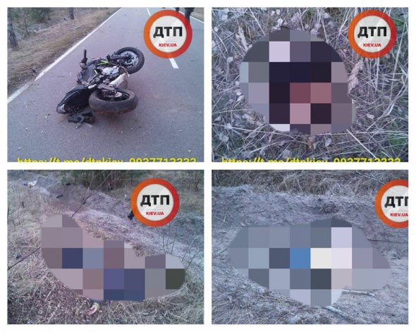 На Київщині  в аварії загинули  водій мотоцикла KAWASAKI та його пасажирка