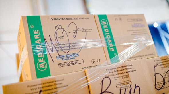 "Новая почта" за 4 дня бесплатно доставит в 25 регионов страны 120 тонн медицинских товаров
