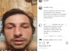 Ярослав Ижик записал видео, в котором объяснил оскорбительные слова эмоциями