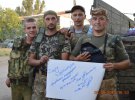 Едуард Крохмалюк із бойовими побратимами у зоні ООС на Донбасі