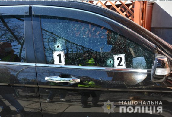 На Закарпатье двое нападавших подстрелили и ограбили валютчика