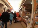 Выездные ярмарки и рынки в Донецке