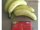 Гана Бананы и шоколад