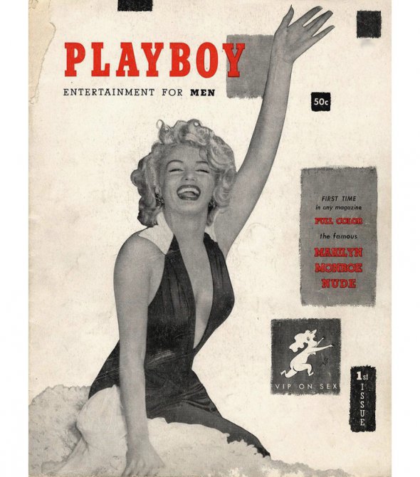 Мэрилин Монро на первой обложке Playboy, декабрь 1953 год