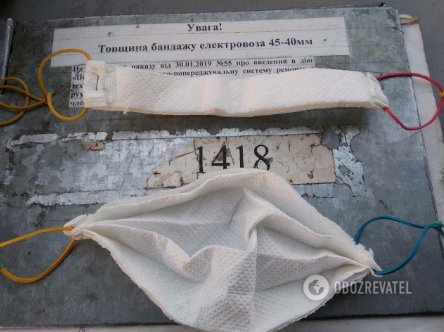 Укрзалізниця видає працівникам маски з паперу