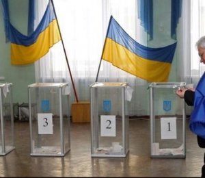 На местных выборах во Львове лидирует партия "ЕС".