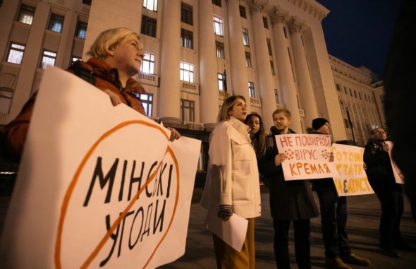 Протестуємо проти будь-яких кроків у бік Росії, каже нардеп.