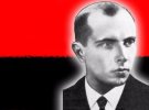 Провідник ОУН Степан Бандера замкнув трійку найвідоміших українців, згідно голосування
