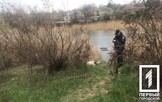 В Кривом Роге возле водоема обнаружили мешок с телом женщины без ног