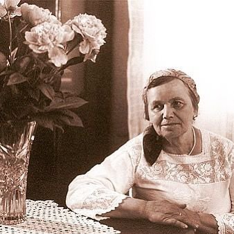 Александре Ивановне, матери Софии Ротару, 17 апреля исполнилось бы 100 лет