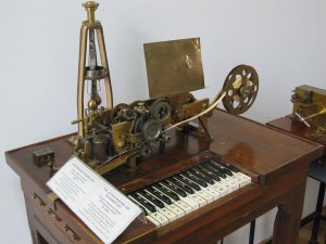 Друкивний телеграфный аппарат