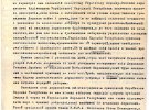 Заява Української дипломатичної місії УНР у Речі Посполитій Польській до Польського уряду щодо визнання державної самостійності УНР. 28 жовтня 1919 року