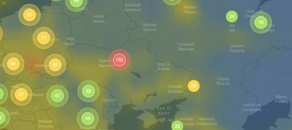 Киев назвали городом с наиболее загрязненным воздухом