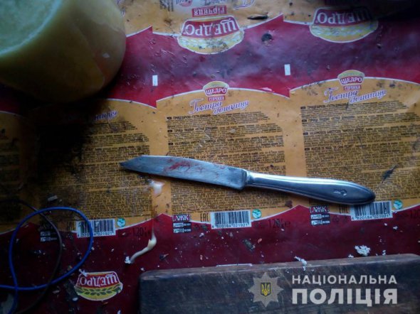 33-річний чоловік прийшов до свого  просити, щоб той не ображав свою доньку.  І отримав кухонним ножем у серце