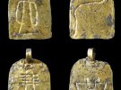 Іспано-єгипетська археологічна місія знайшла мумію дівчини-підлітка, яка жила понад 3600 років тому 