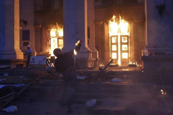 В Одессе состоялись массовые столкновения