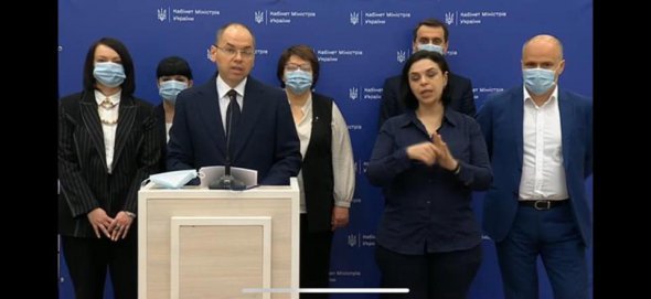 Міністр охорони здоров'я Максим Степанов заявляє, що з 1 липня планують підвищити заплати медикам на 50%.
