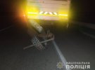 На Николаевщине произошла авария