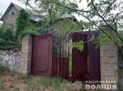 На Миколаївщині 61-річного  чоловіка зарубали і заховали у власному дворі під деревом