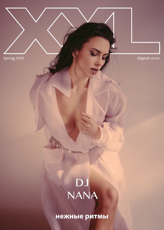 Dj NANA прикрасила обгортку чоловічого глянцю та знялася в пікантній фотосесі