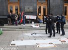 12 травня під ОП провели акцію протесту