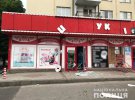 У Харкові невідомі підірвали банкомат на вулиці Киргизькій