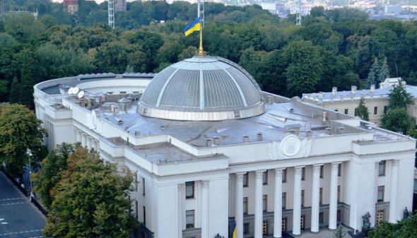 16 липня 1990 року Верховна Рада ухвалила Декларацію про державний суверенітет України.