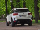 Citroеn C5 Aircross