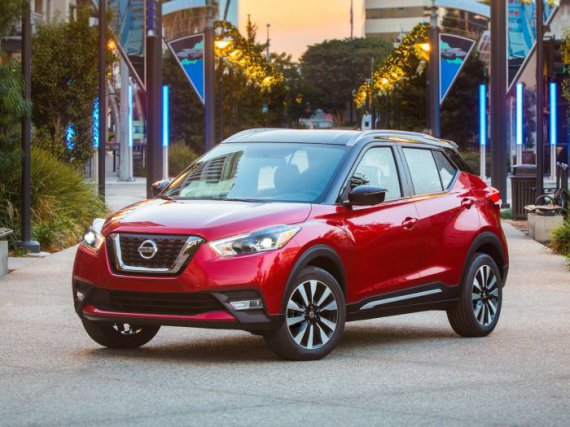 Nissan Kicks 2020