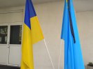 Флаг крымскотатарского народа в Эстонии