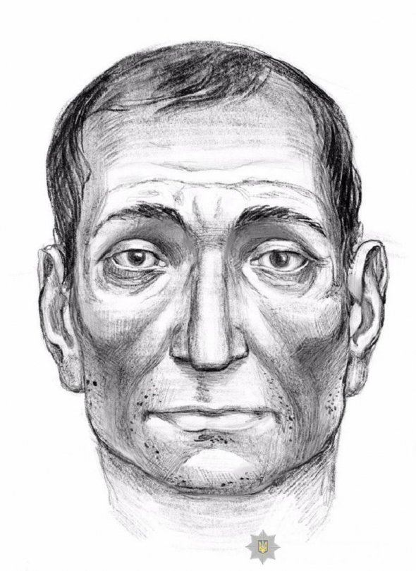 Столичні поліцейські просять упізнати чоловіка,  фрагменти тіла якого знайшли   в лісосмузі біля проспекту Георгія Гонгадзе