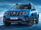 Renault Duster 2021 MY