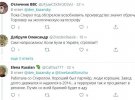 Завод-гигант "Стирол", который был известен на международном рынке, боевики попилялы на металл