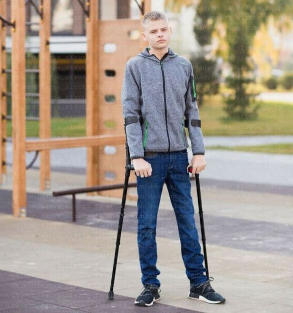 16-летний Даниил Сирота нуждается в помощи
