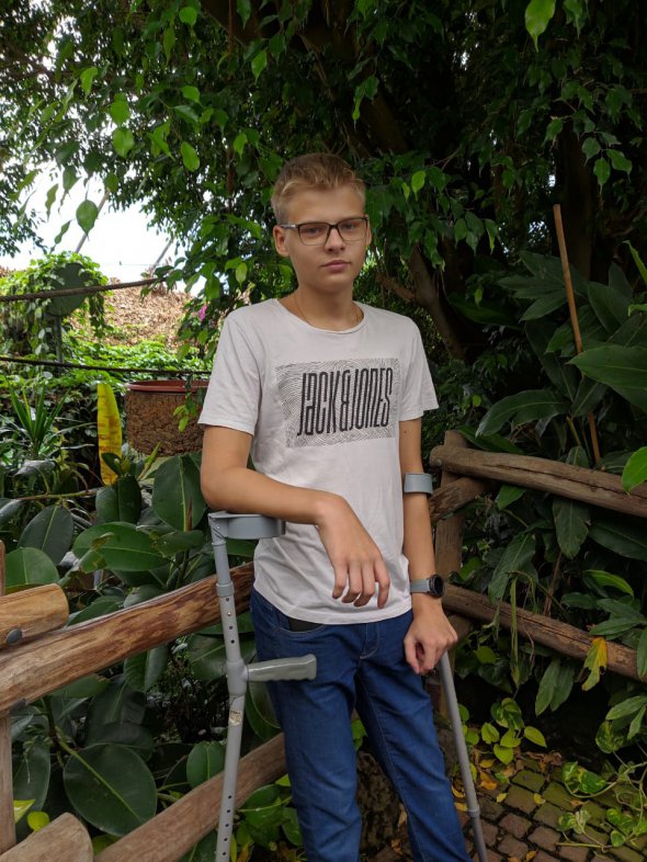 16-річний Данило Сирота потребує допомоги